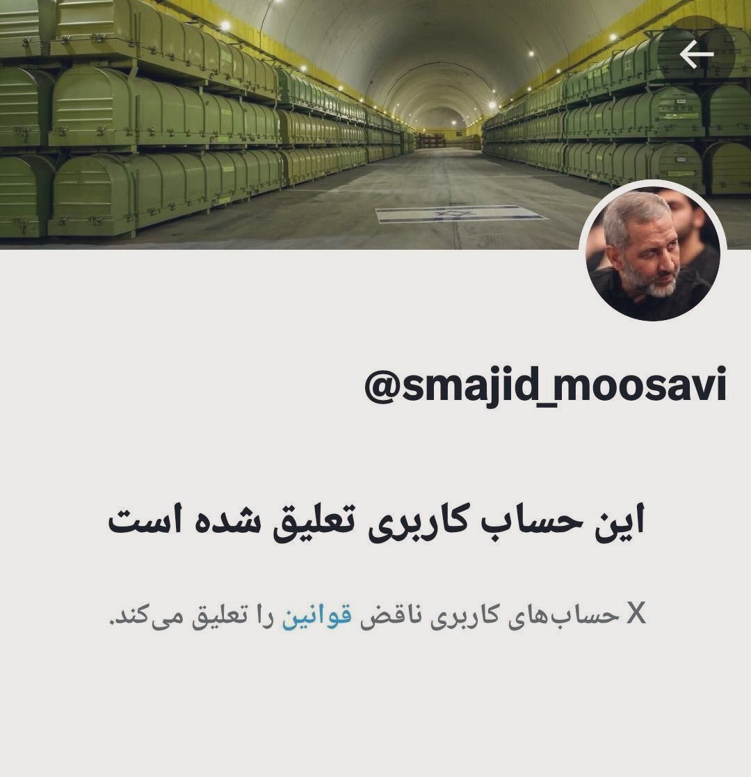 اکانتشو میتونید ببندید ولی درب‌ تونل‌هاشو  نه :)✌️