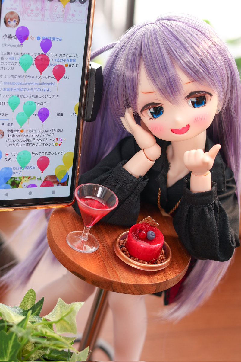 小春☆ミ🍊✨ tweet media