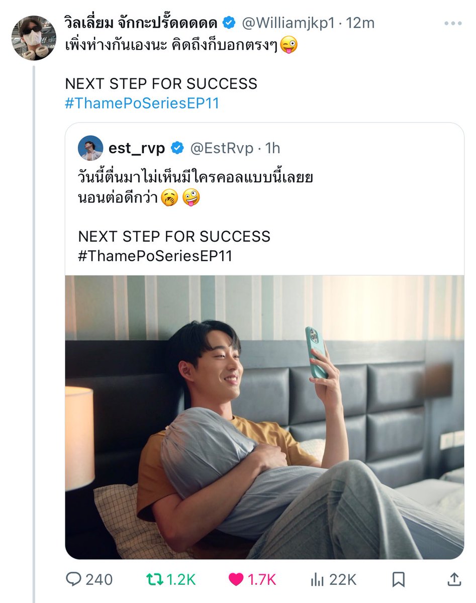 p💚🎸🦈 tweet media