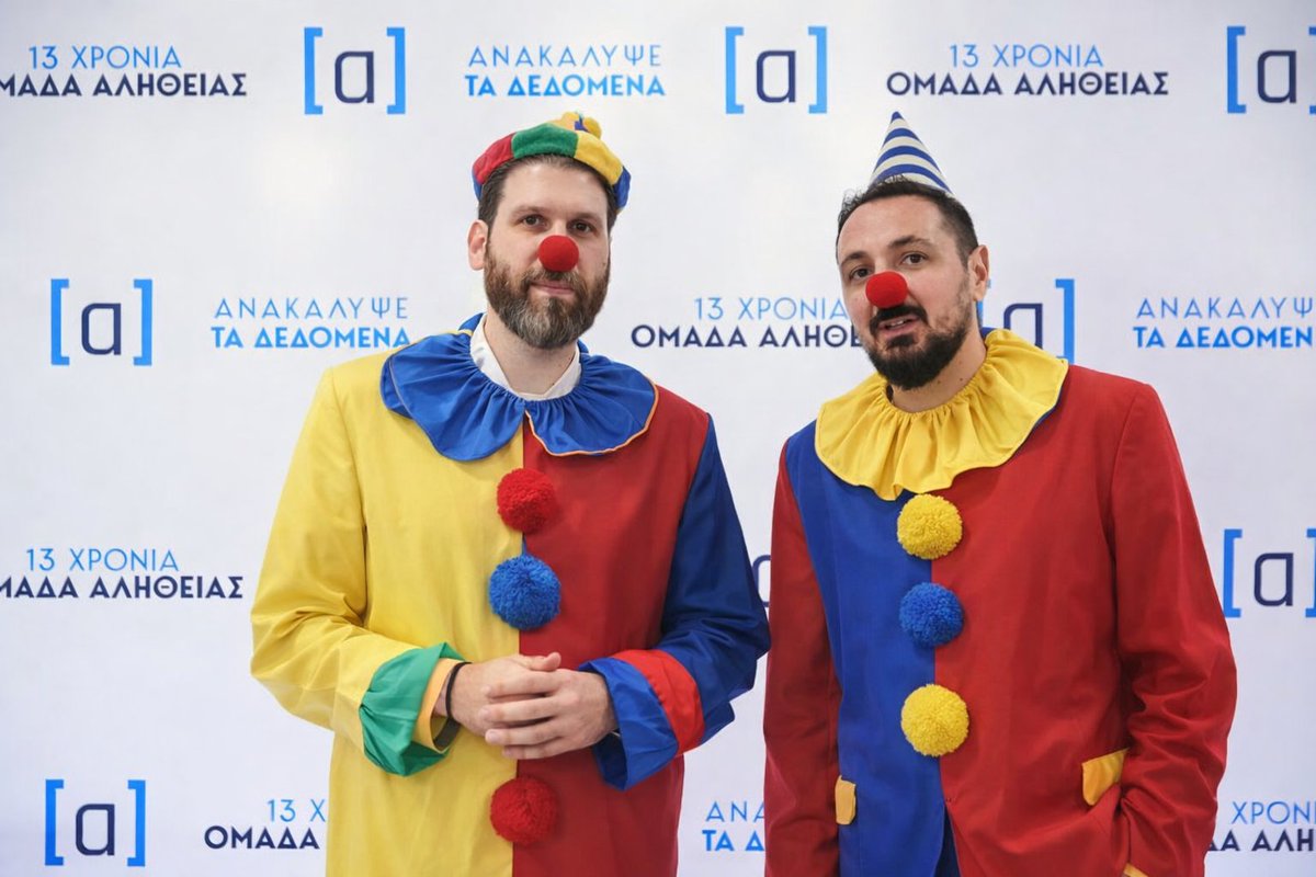 Κούληγκαν tweet media