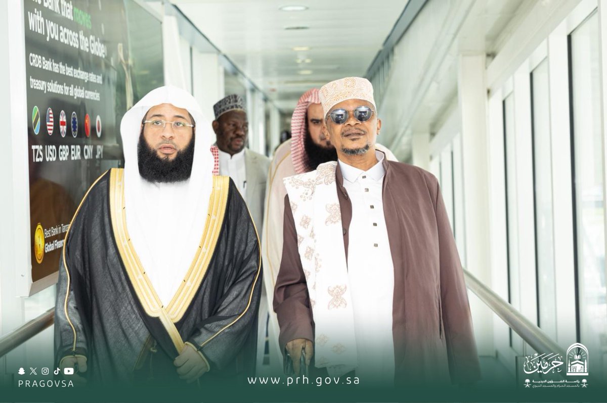 𝗛𝗮𝗿𝗮𝗺𝗮𝗶𝗻 tweet media