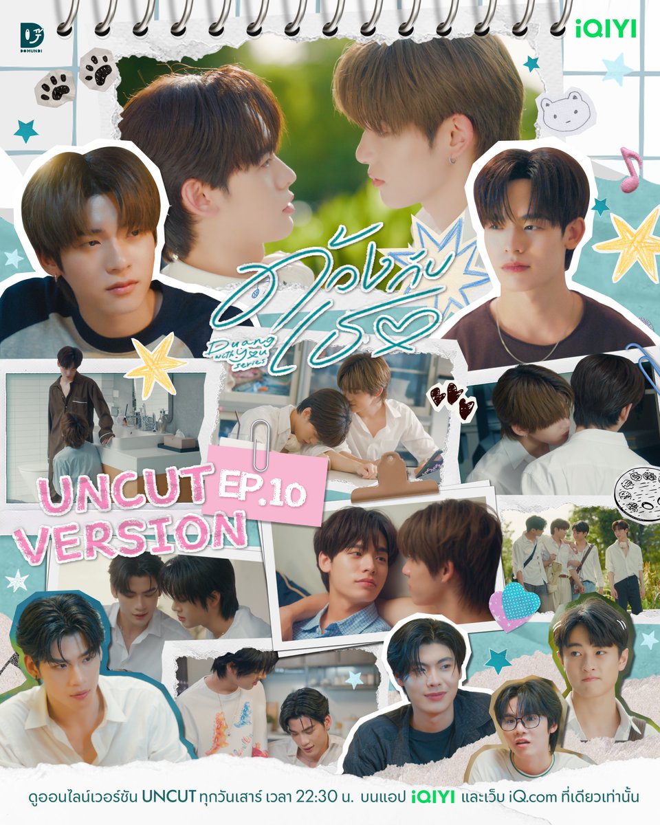 iQIYI Thailand tweet media