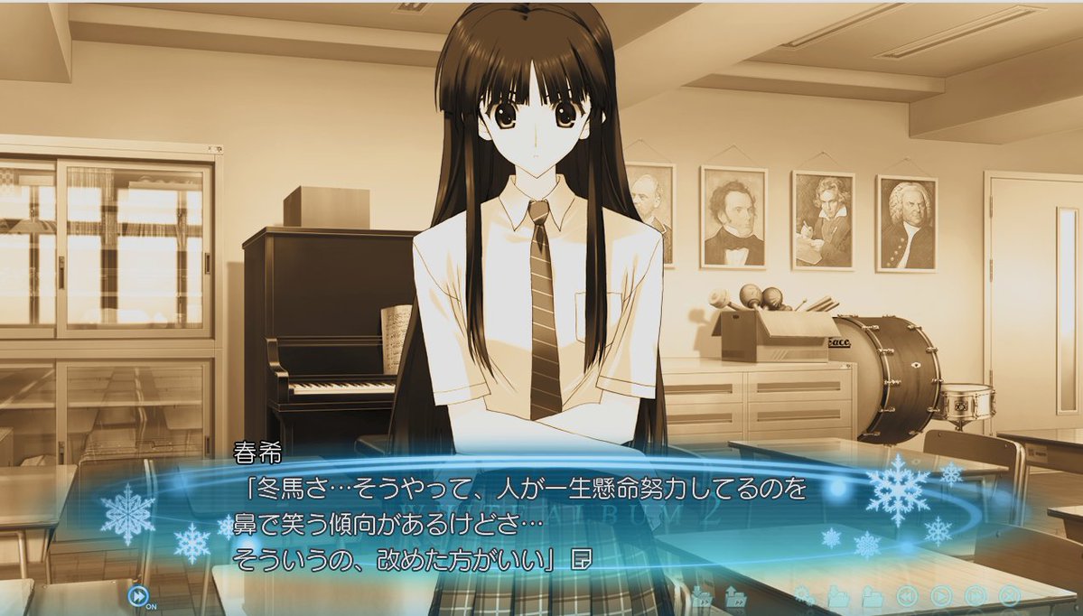 うっかり侍 tweet media