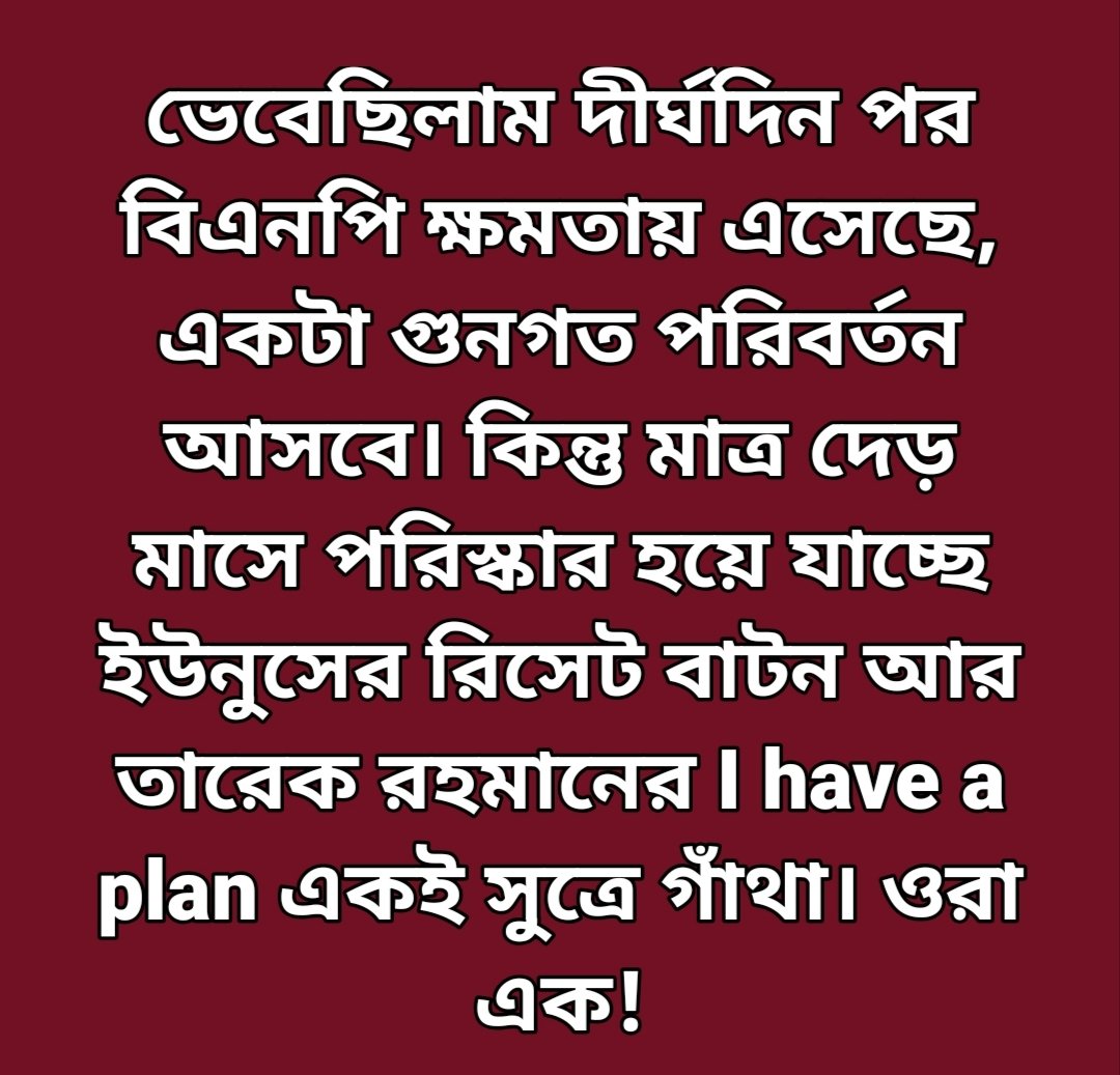 samdani mir tweet media