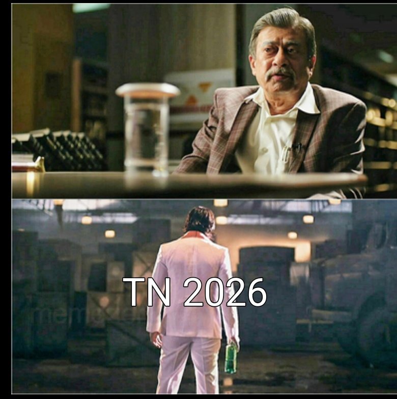 தராசு tweet media