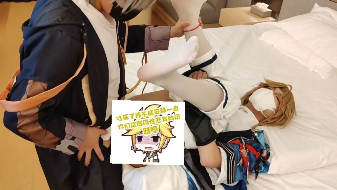 天辰Official tweet media