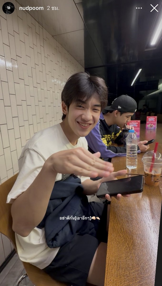 Sunday.ppp tweet media