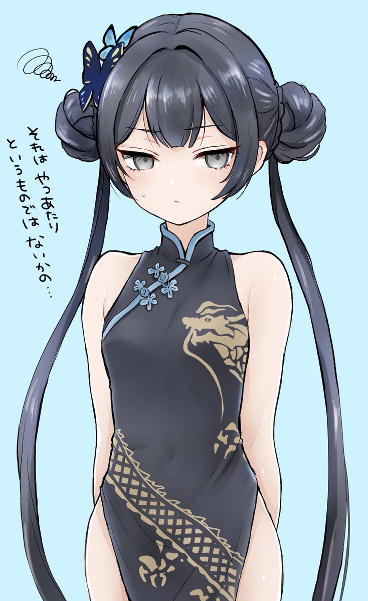 Felicie❂ tweet media