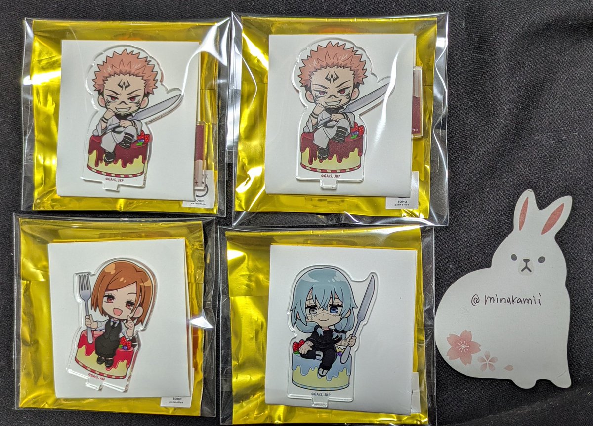 みなかみ@いつも眠い tweet media