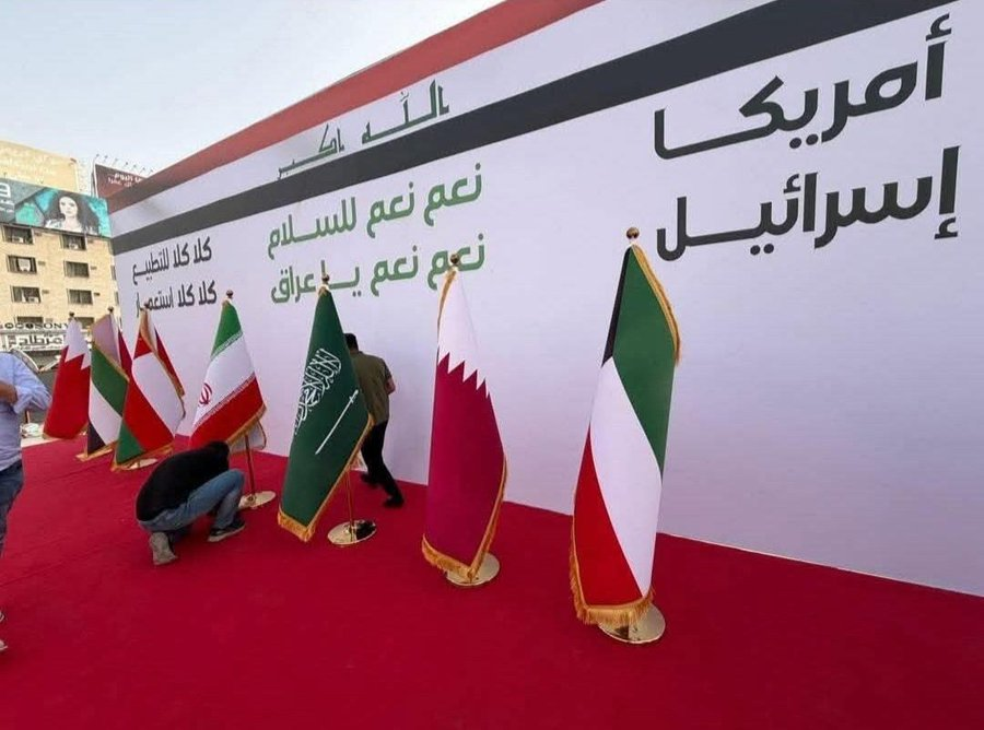 Jassem Alhussaini tweet media