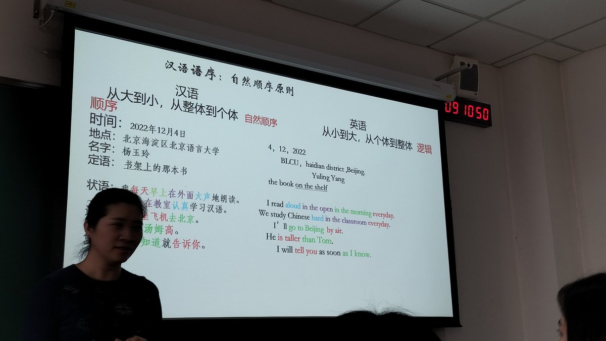 ELI 💗 tweet media