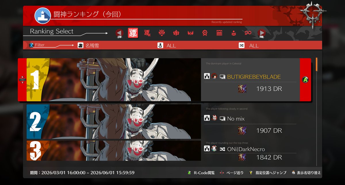 かる/KAL tweet media