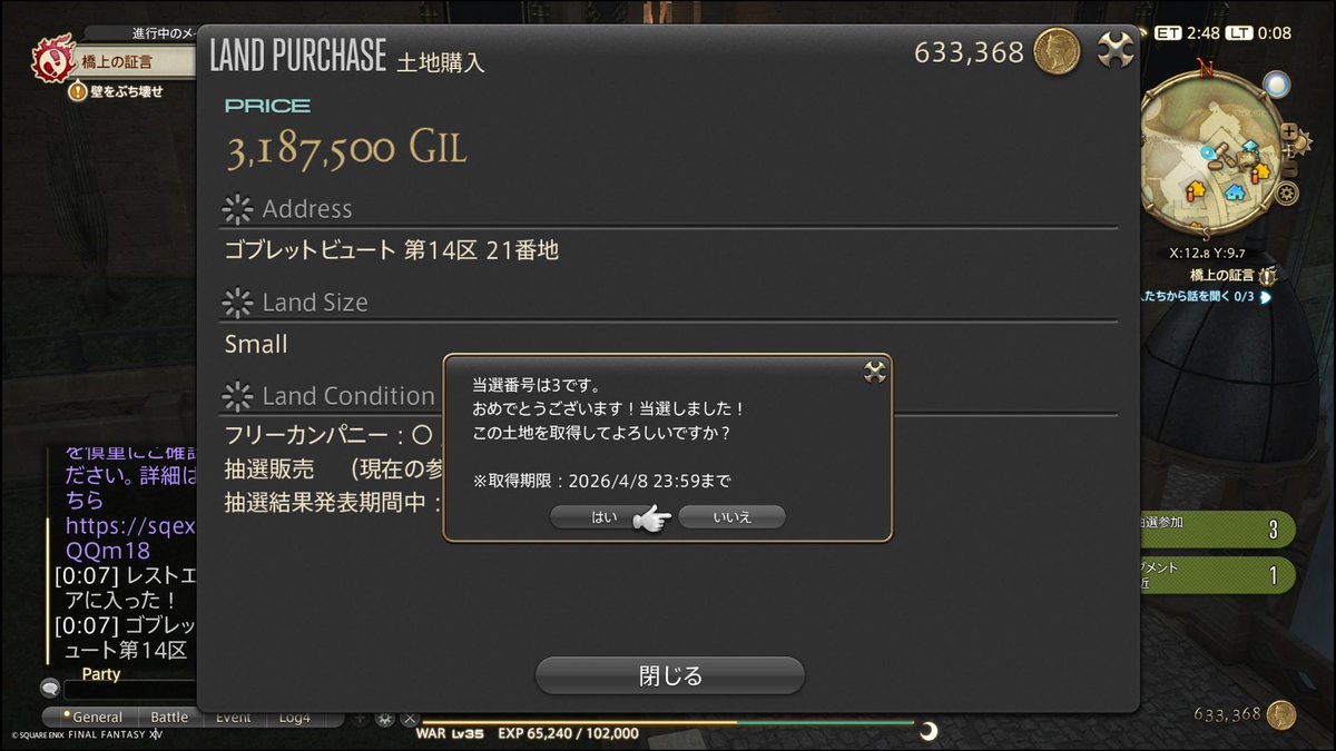 りんごさん tweet media