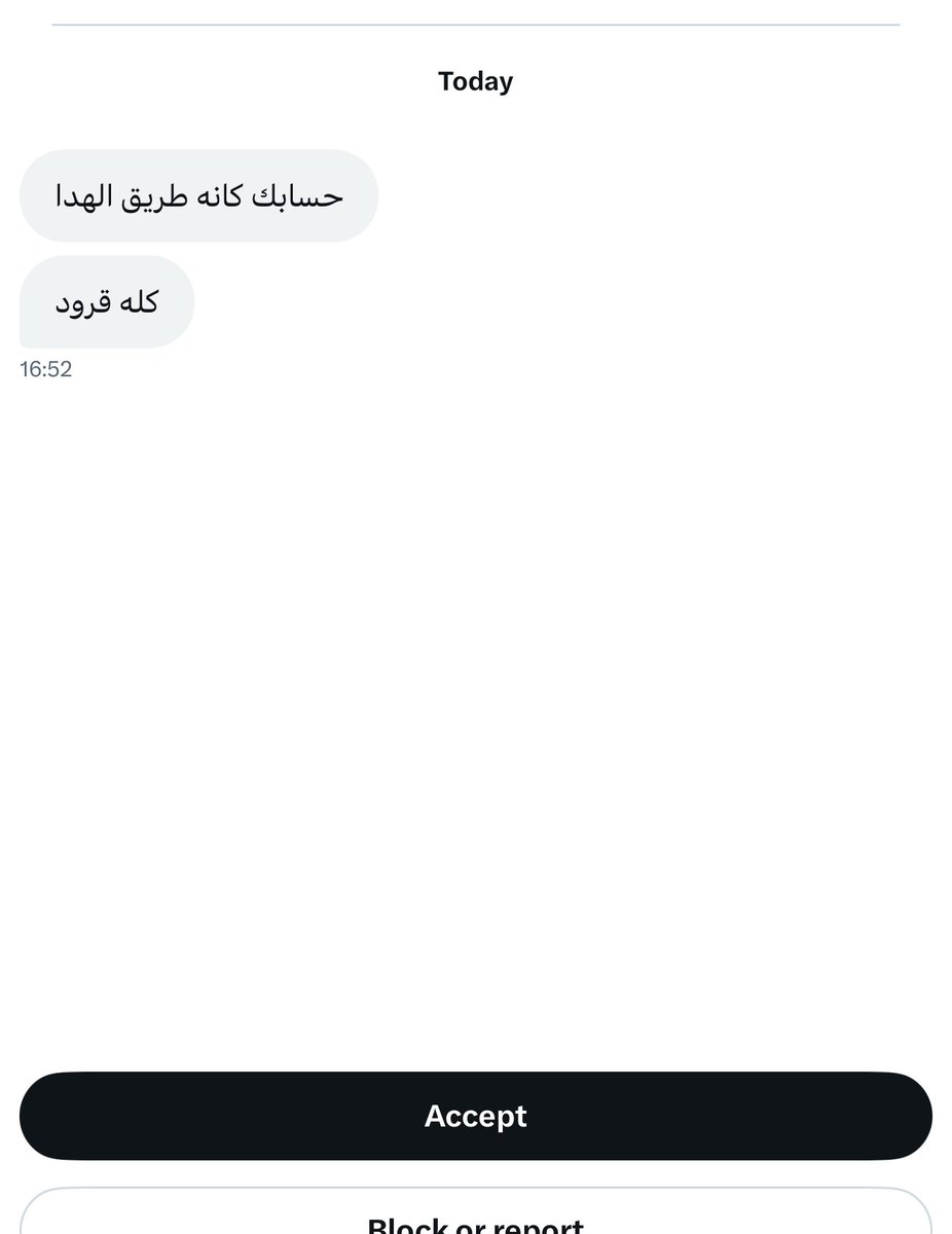 جرعتك اليومية من الاكسبريسو tweet media