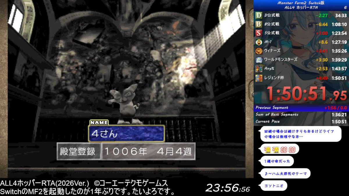 かいとうプリンヾ(๑╹◡╹)ﾉ” tweet media