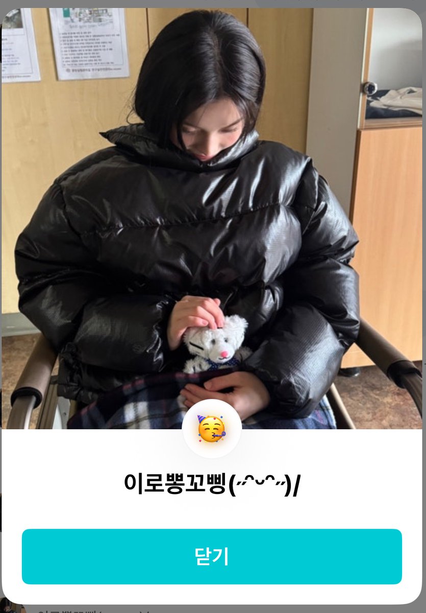 모미니 tweet media