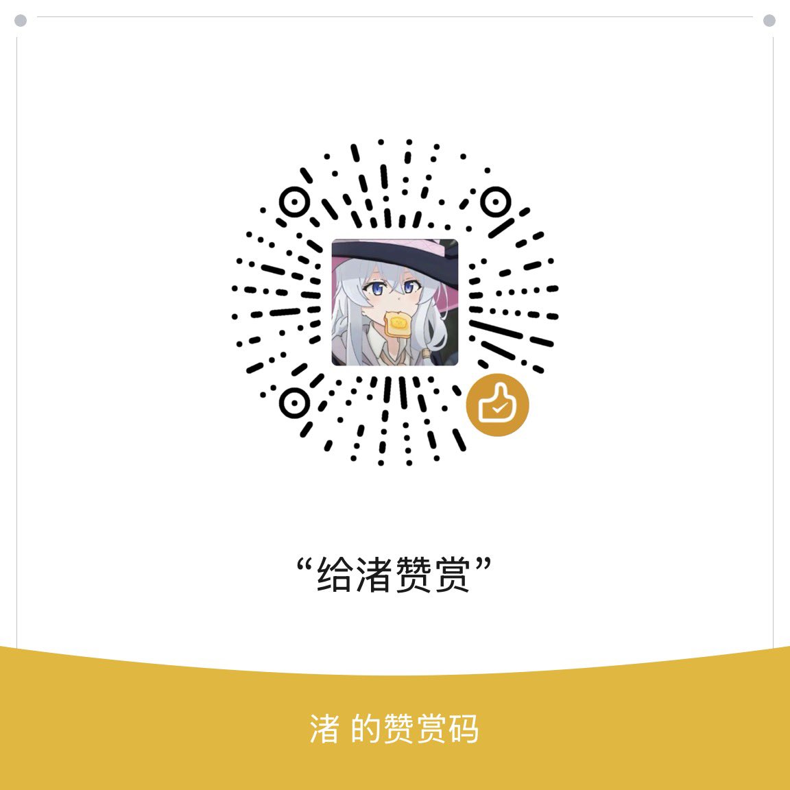 风又音理 tweet media