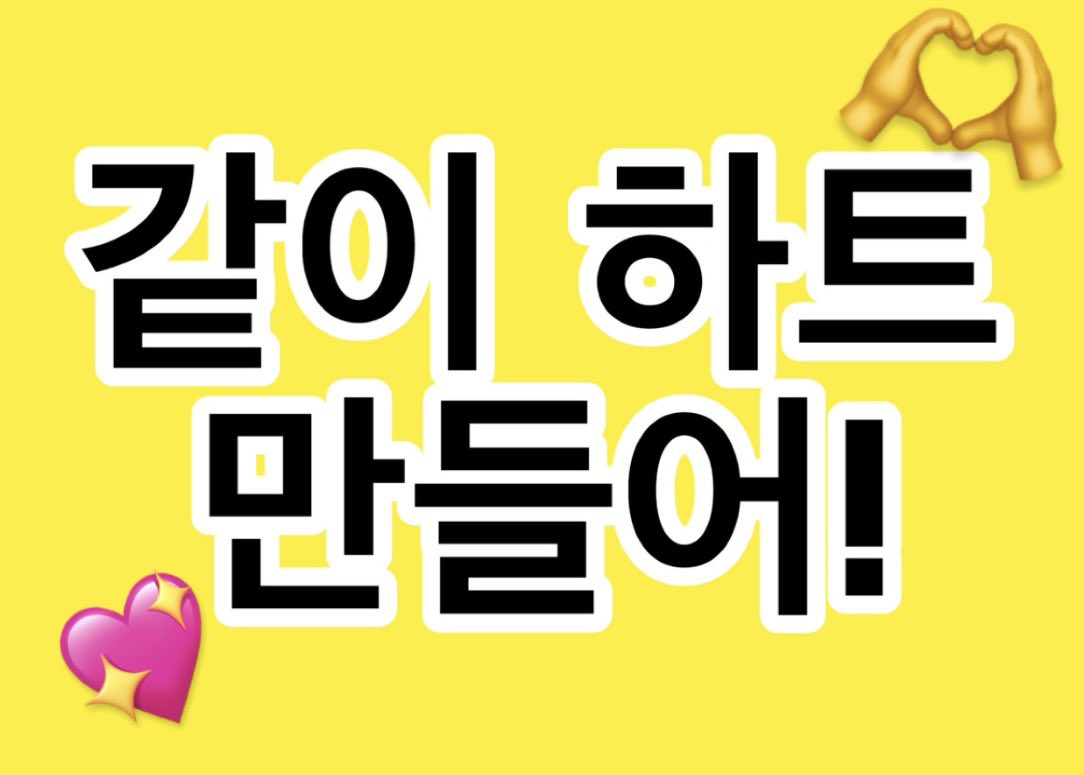 𝘺𝘶𝘬𝘪𝘯𝘦 tweet media