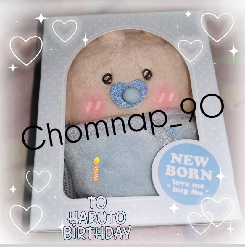 ฮารุโตะลูกแม่🦋🐮 하루토 &소정환 tweet media