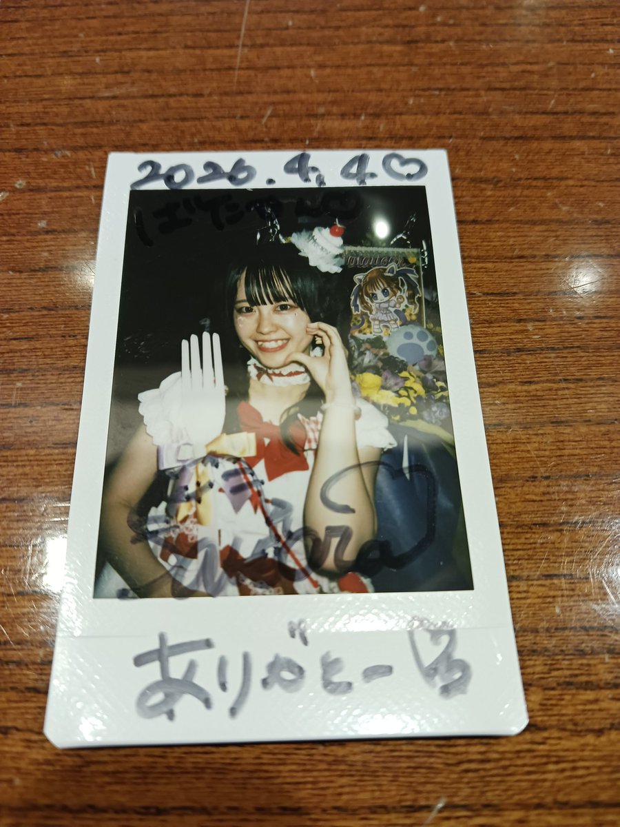 ばたやん tweet media