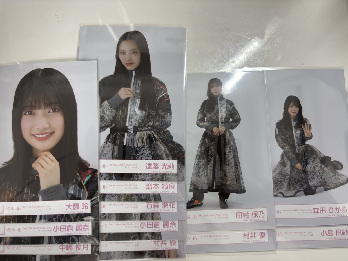 い ち か 。 いちみりあ tweet media