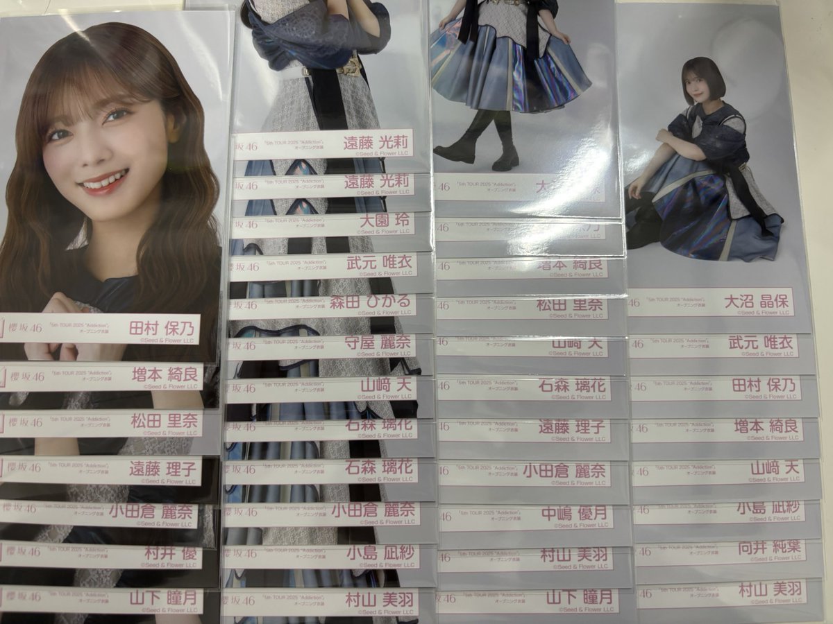 い ち か 。 いちみりあ tweet media