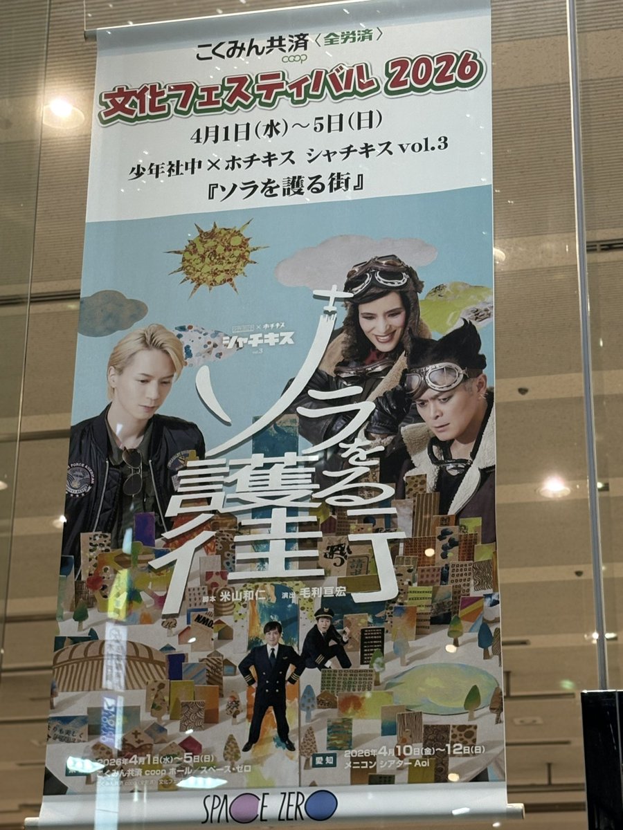 カンベ tweet media