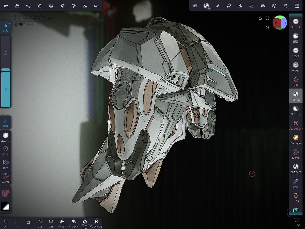 Fuuta_Dobohaze tweet media