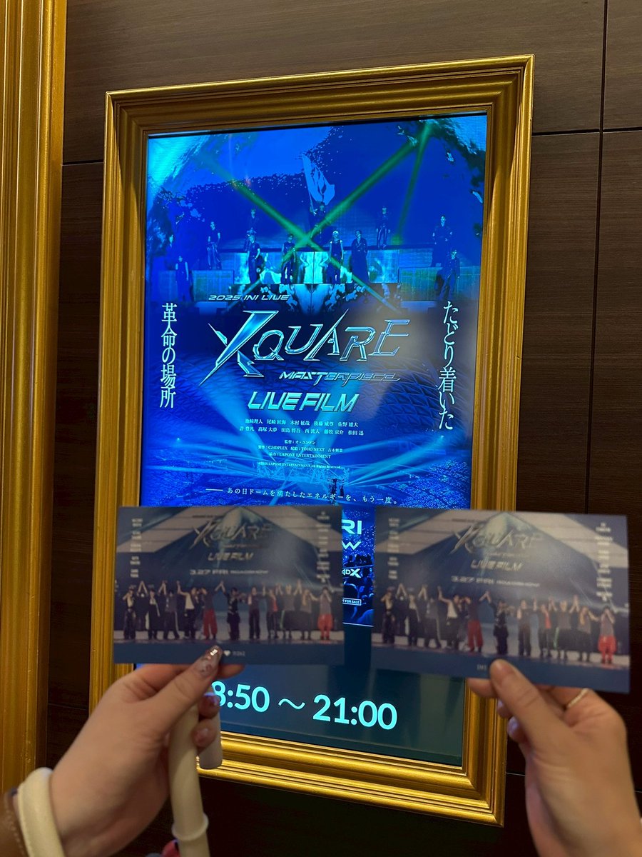 なつみ tweet media