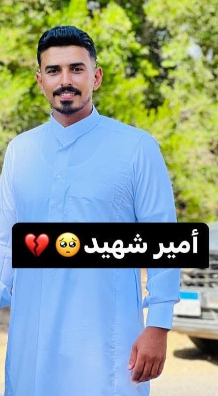 شَمَّنَّاوْ tweet media