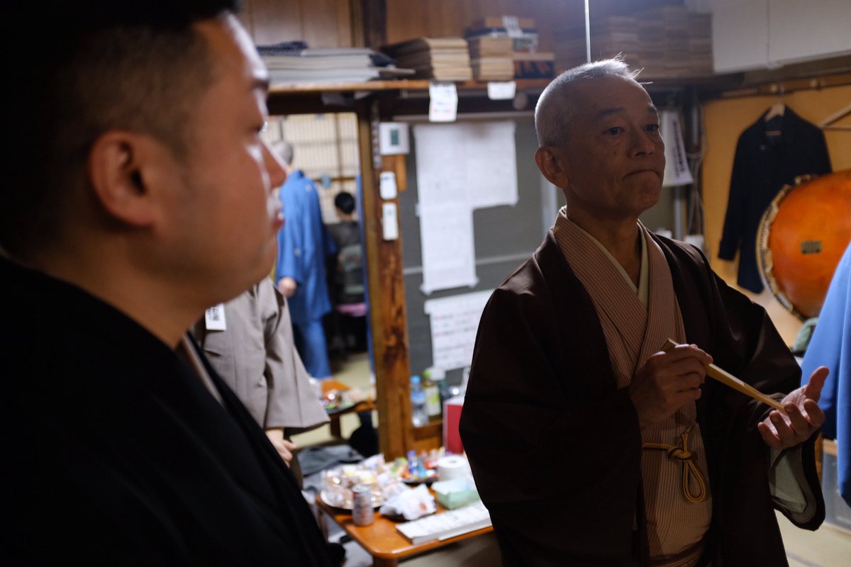 入船亭扇兆 tweet media