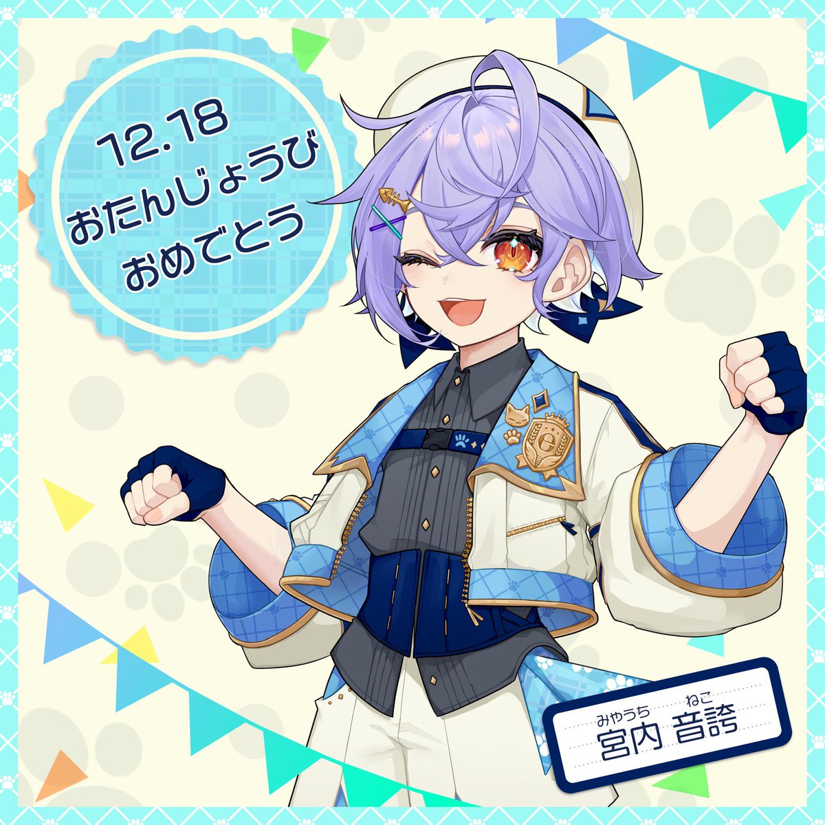 goriドリ tweet media