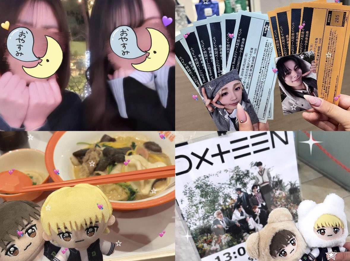 ౨ৎ⋆ tweet media