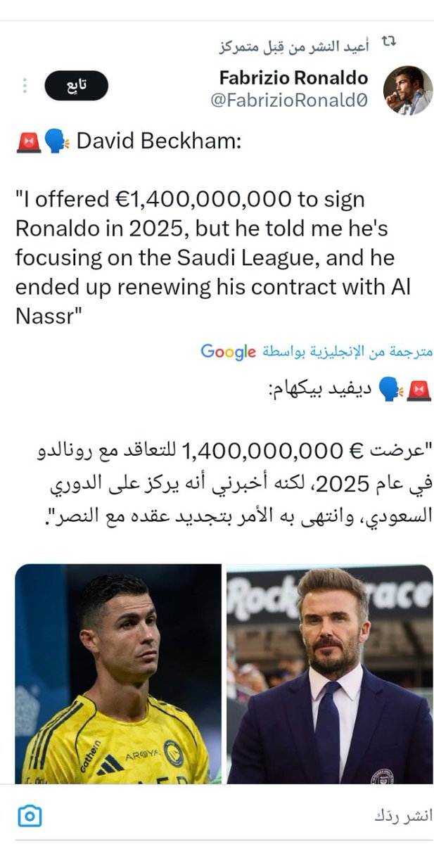 ســــعود السبيــــــــــــــعي tweet media