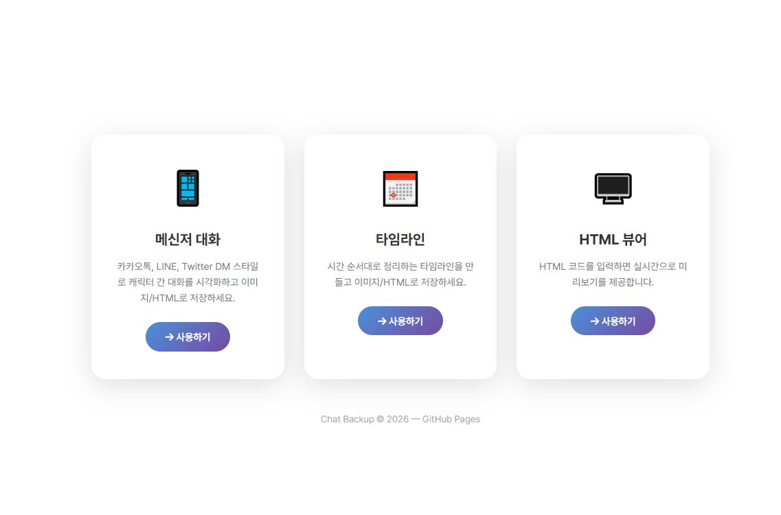 ꒰ ˶• ᴗ •˶꒱ tweet media