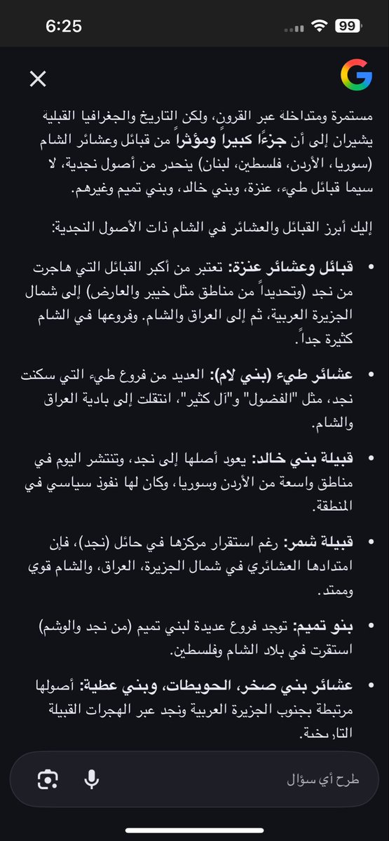 سعودFCB tweet media