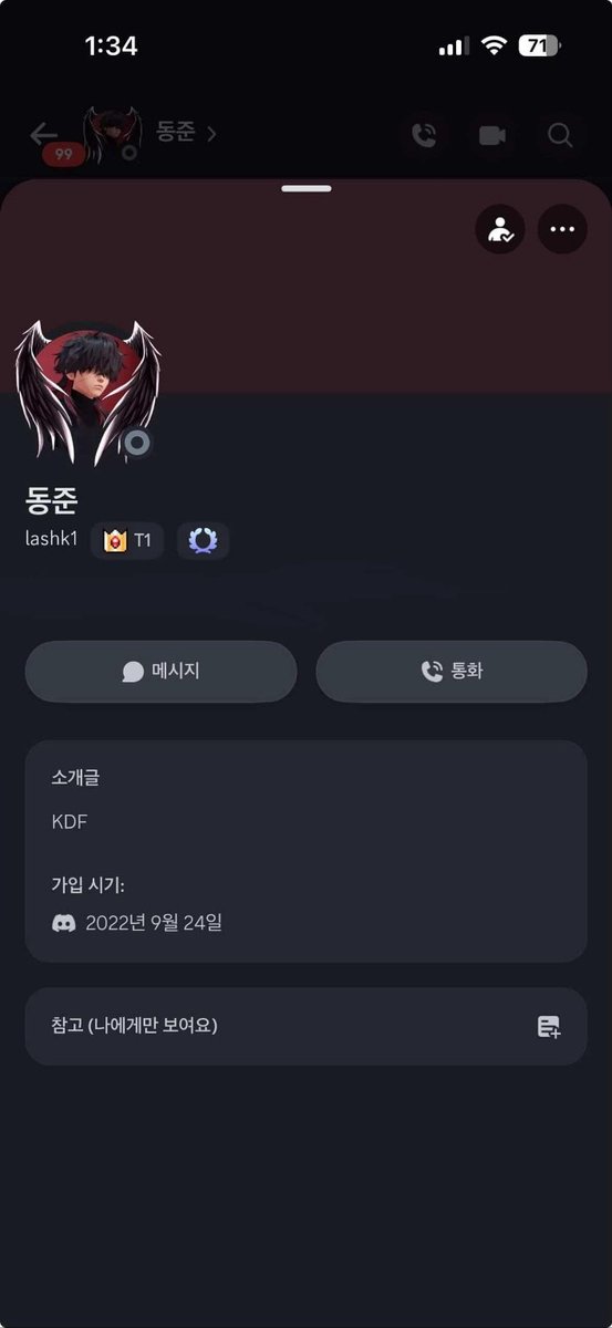 swingchip tweet media