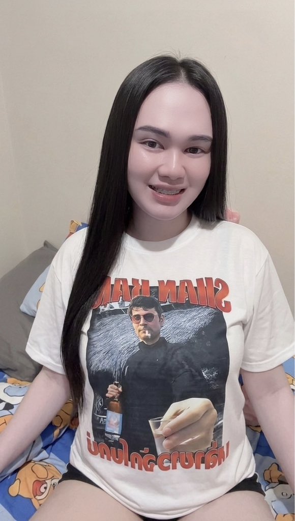 หนาม เตย.🤪 tweet media