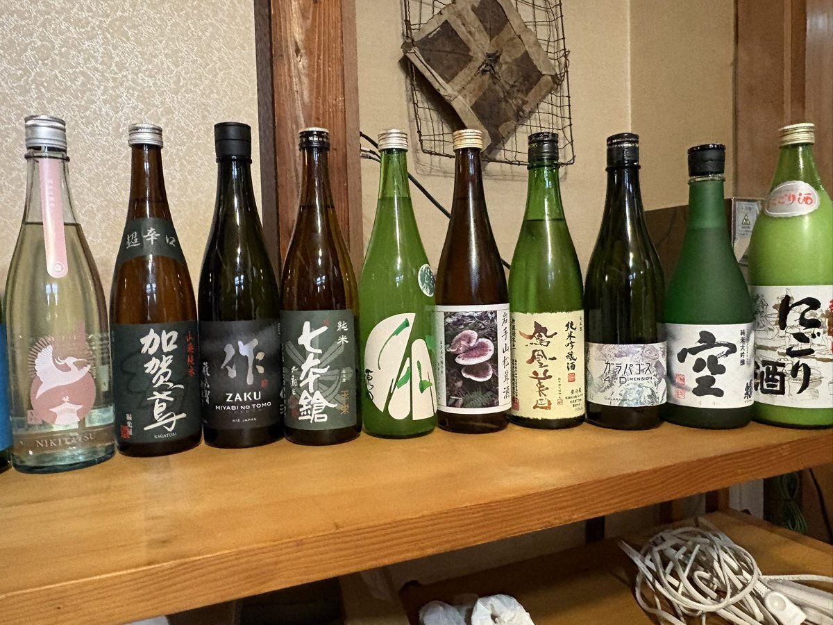 ふうた🐼 tweet media