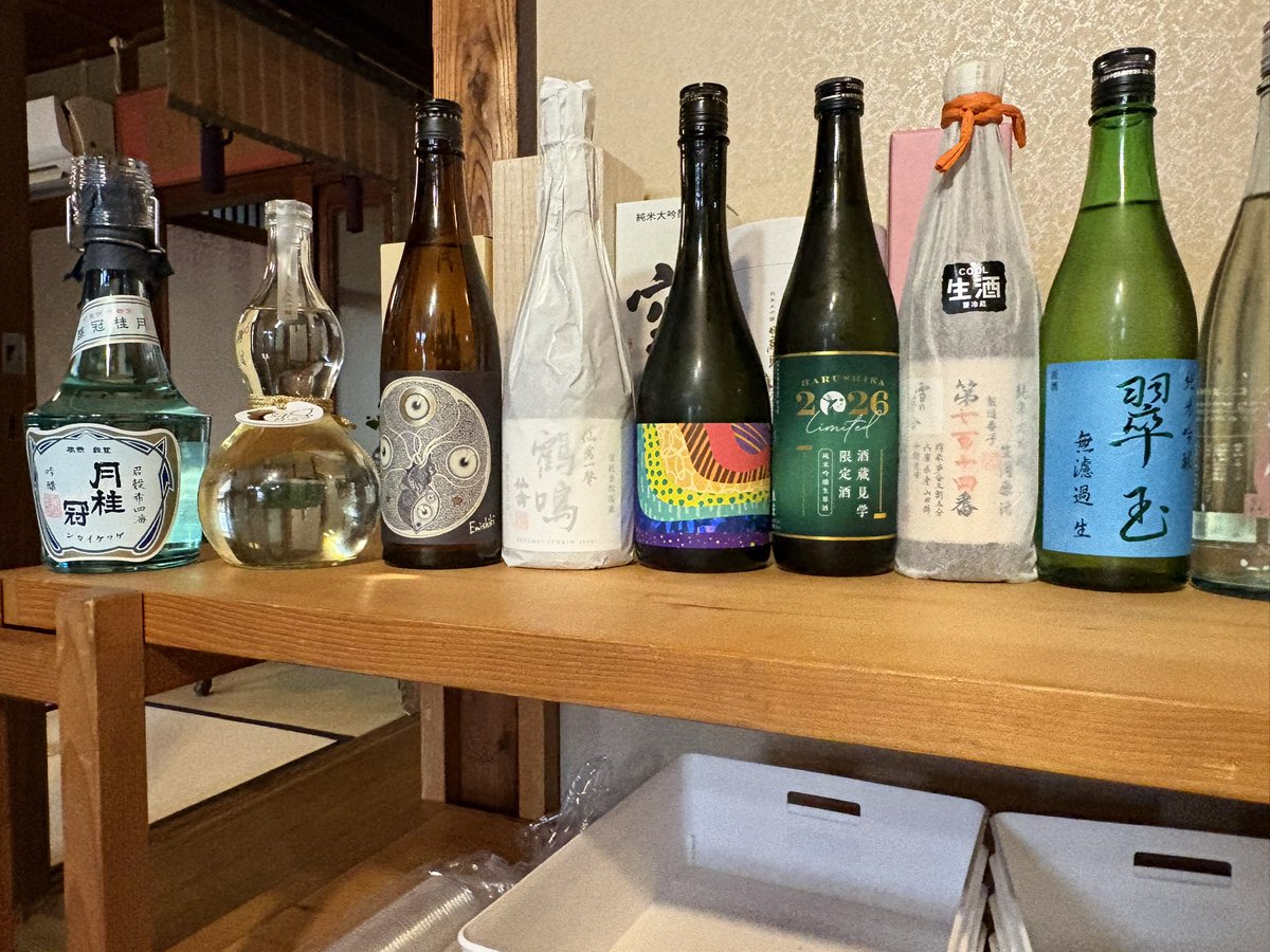 ふうた🐼 tweet media