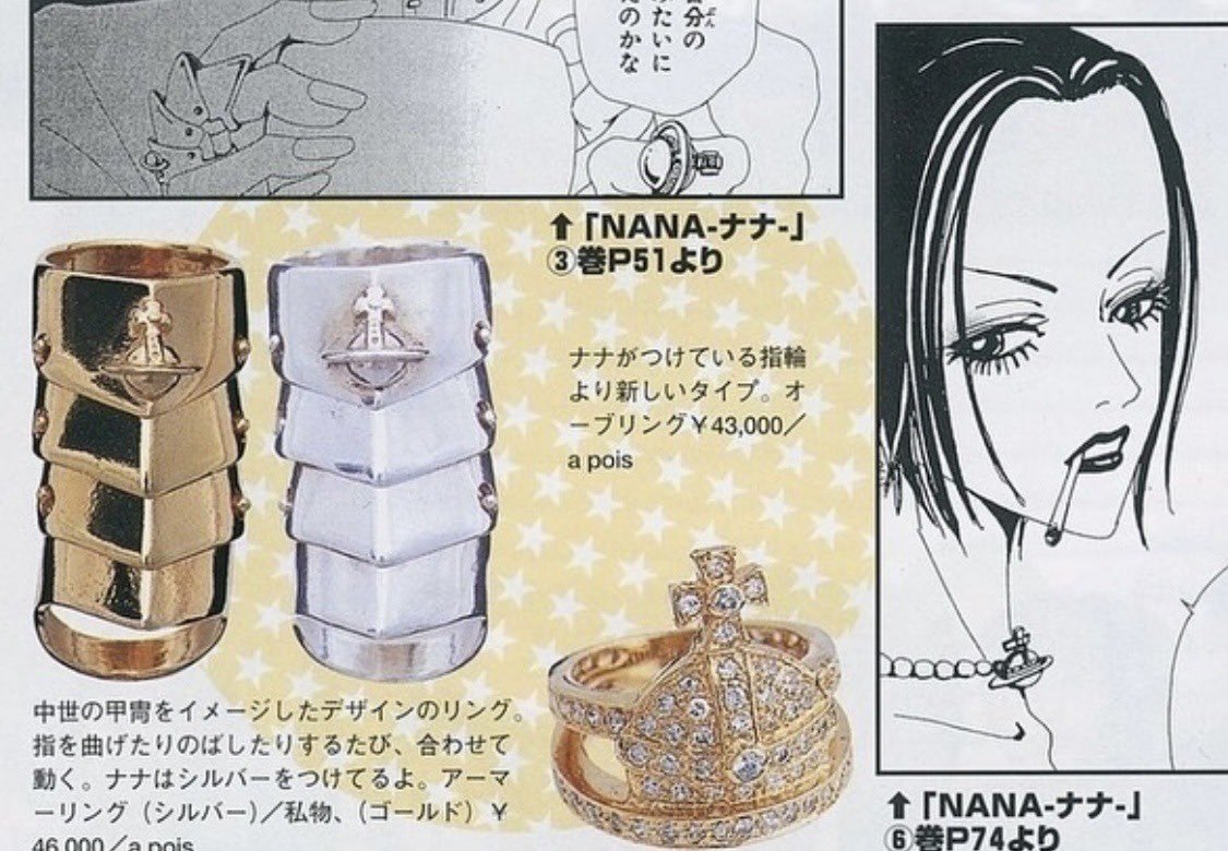 ⋆。˚𝓚₊˚⊹𝜗❀𝜚 tweet media