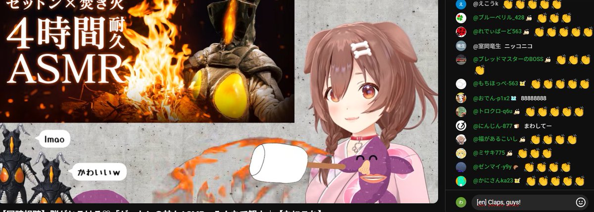 SPわんころ tweet media