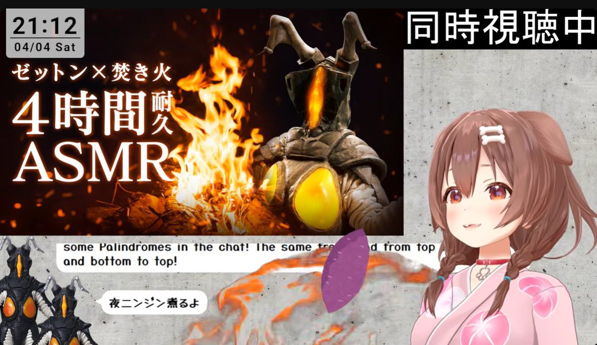 SPわんころ tweet media