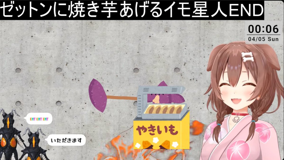 SPわんころ tweet media