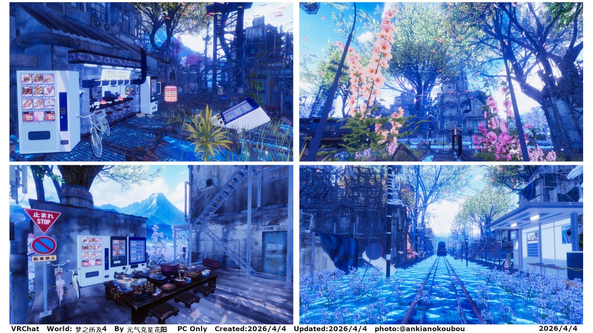 安気亜野工房 tweet media