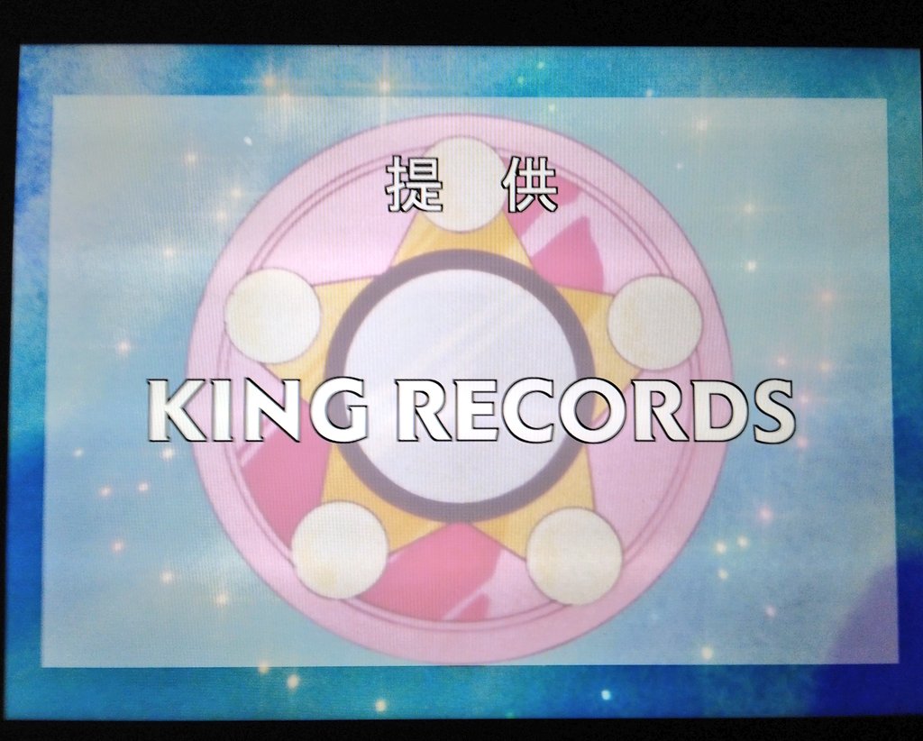 南の虹のフミちゃん tweet media