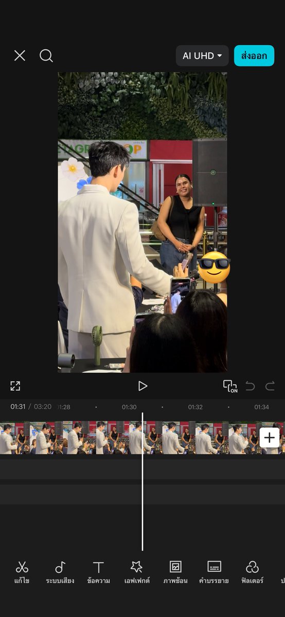 แมวกินกุ้ง🍤ⱽ² tweet media