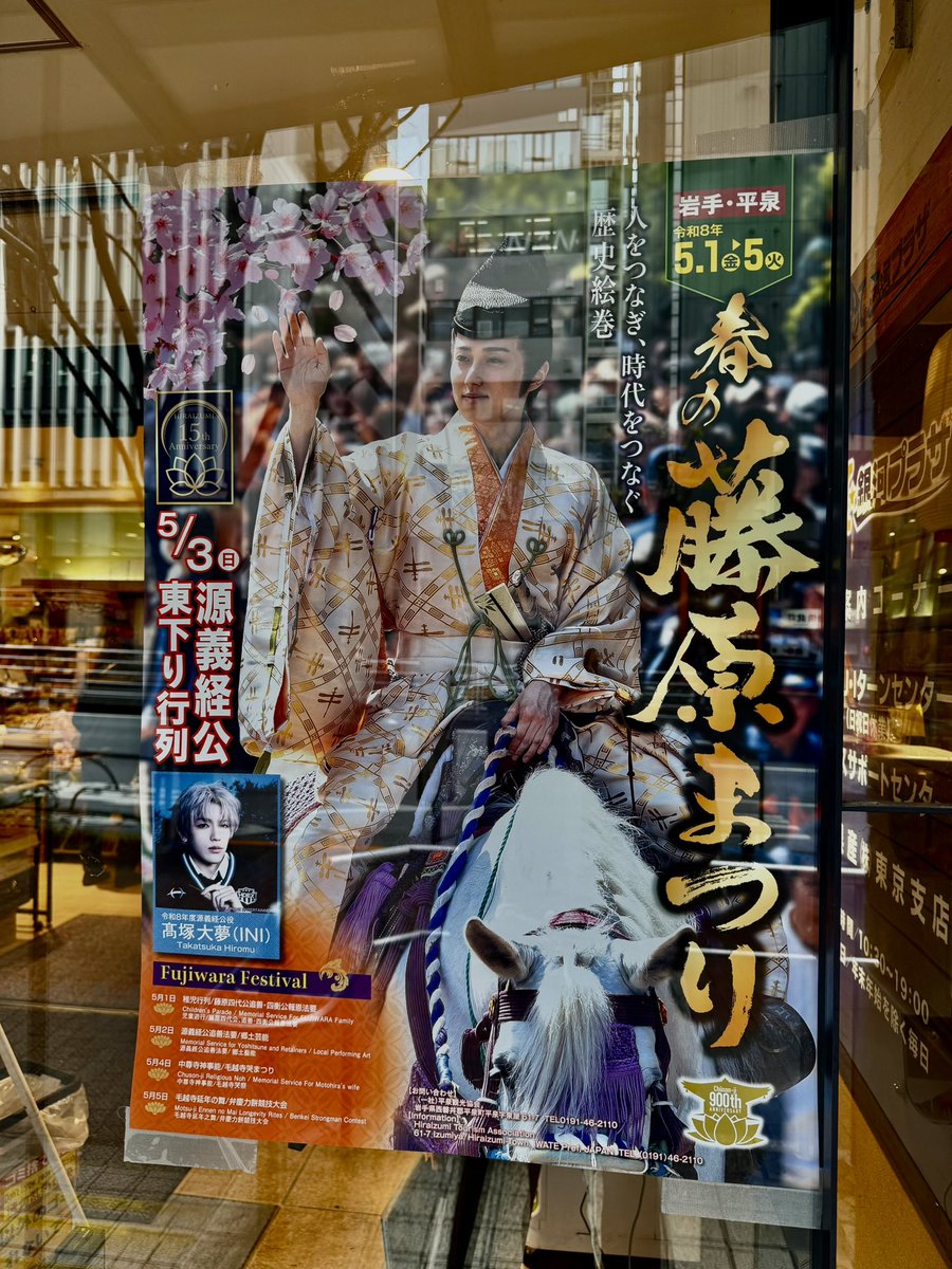 なつみ tweet media