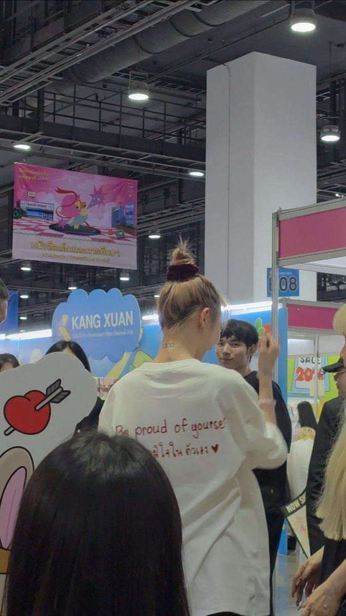 เสวี่ยเอ๋อร์ 🐳 tweet media