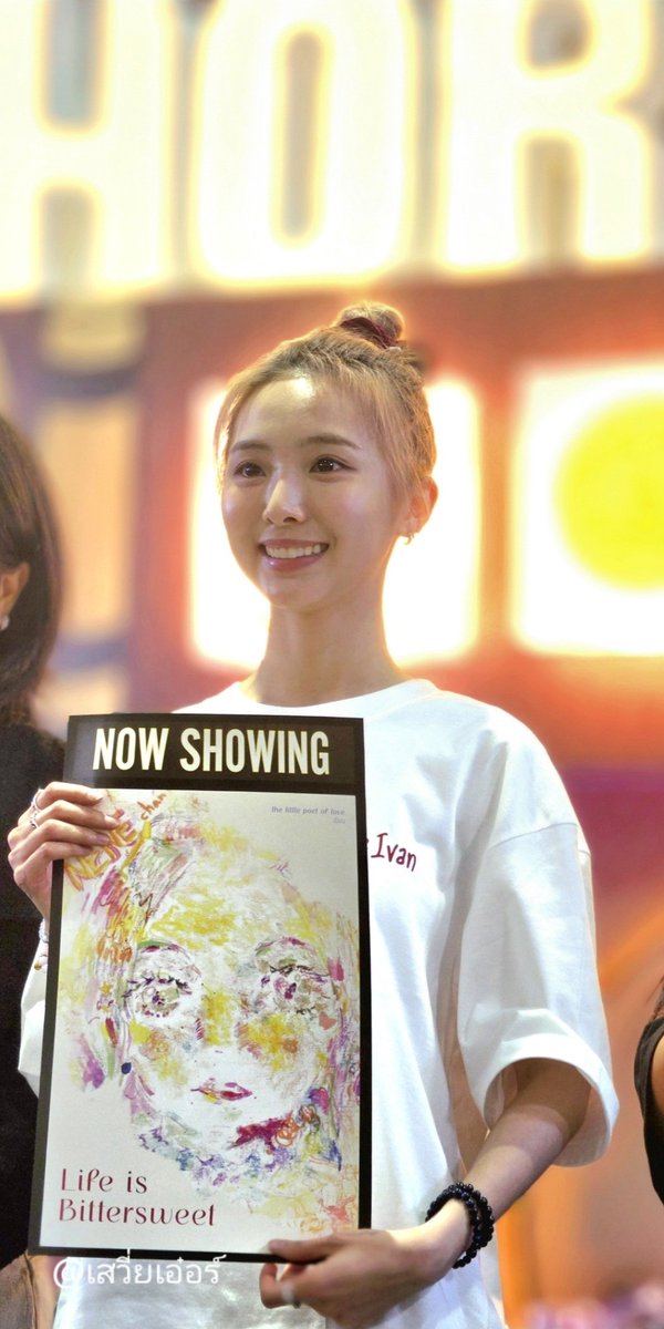 เสวี่ยเอ๋อร์ 🐳 tweet media